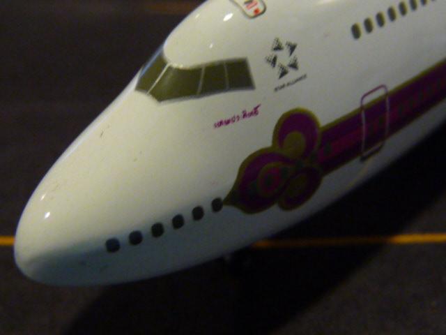 P1080533.JPG